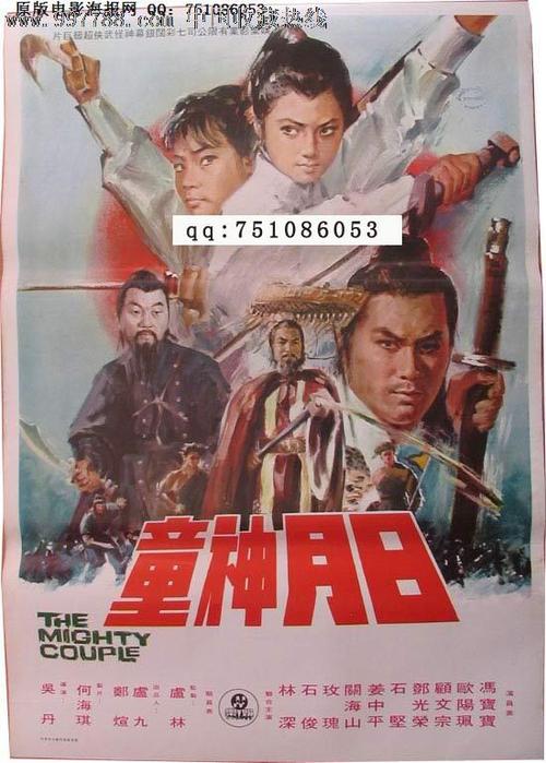 办理公共英语四级